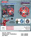 OBL10341528 - Boxingglove