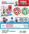 OBL10341530 - Boxingglove