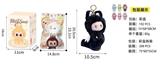 OBL10341538 - 限量版第9代POPMART泡泡玛特LABUBU  心动马卡龙8寸天使毛绒搪胶拉布布带钥匙扣 带卡片