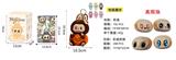 OBL10341555 - 限量版POPMART泡泡玛特LABUBU  心动马卡龙8寸万圣节毛绒搪胶拉布布带钥匙扣 带名片
