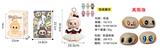 OBL10341556 - 限量版第16代POPMART泡泡玛特LABUBU  心动马卡龙8寸闪闪通话毛绒搪胶拉布布带钥匙扣 2套衣服带名片