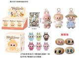 OBL10341557 - 限量版第14代POPMART泡泡玛特LABUBU  心动马卡龙8寸城市乐园和甜心毛绒搪胶拉布布带钥匙扣 2套衣服 带名片3款6PC