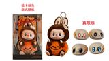 OBL10341573 - 限量版POPMART泡泡玛特LABUBU  心动马卡龙8寸万圣节毛绒搪胶拉布布带钥匙扣