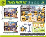 OBL10341575 - Pull back toys