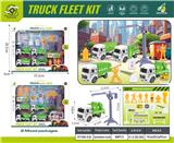 OBL10341577 - Pull back toys