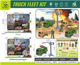OBL10341578 - Pull back toys