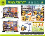 OBL10341579 - Pull back toys
