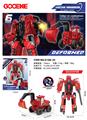 OBL10341592 - Deformed toy