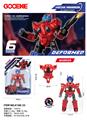 OBL10341601 - Deformed toy