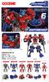 OBL10341602 - Deformed toy