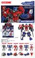 OBL10341604 - Deformed toy