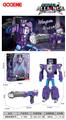 OBL10341605 - Deformed toy