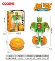 OBL10341609 - Deformed toy