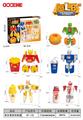 OBL10341614 - Deformed toy