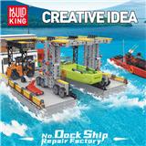 OBL10341627 - Puzzle