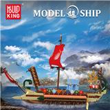 OBL10341628 - Puzzle