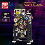OBL10341629 - Puzzle