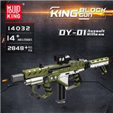 OBL10341640 - Puzzle