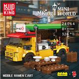OBL10341647 - Puzzle