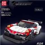 OBL10341649 - Puzzle