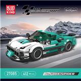 OBL10341652 - Puzzle