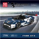 OBL10341653 - Puzzle