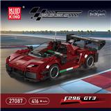 OBL10341654 - Puzzle