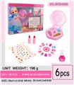 OBL10341681 - cosmetic