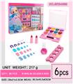 OBL10341682 - cosmetic