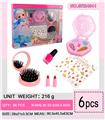 OBL10341684 - cosmetic