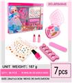 OBL10341685 - cosmetic