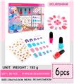 OBL10341686 - cosmetic