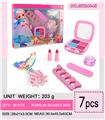 OBL10341688 - cosmetic