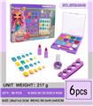 OBL10341692 - cosmetic