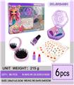 OBL10341694 - cosmetic