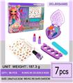 OBL10341695 - cosmetic