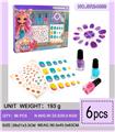 OBL10341696 - cosmetic