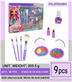 OBL10341697 - cosmetic
