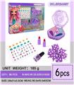 OBL10341700 - cosmetic