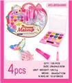 OBL10341701 - cosmetic