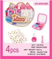 OBL10341702 - cosmetic