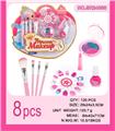 OBL10341703 - cosmetic