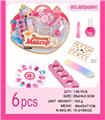 OBL10341704 - cosmetic