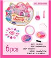 OBL10341706 - cosmetic