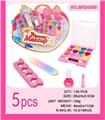 OBL10341708 - cosmetic