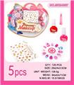 OBL10341710 - cosmetic