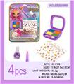 OBL10341711 - cosmetic