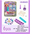 OBL10341713 - cosmetic