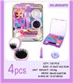 OBL10341714 - cosmetic