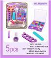 OBL10341717 - cosmetic